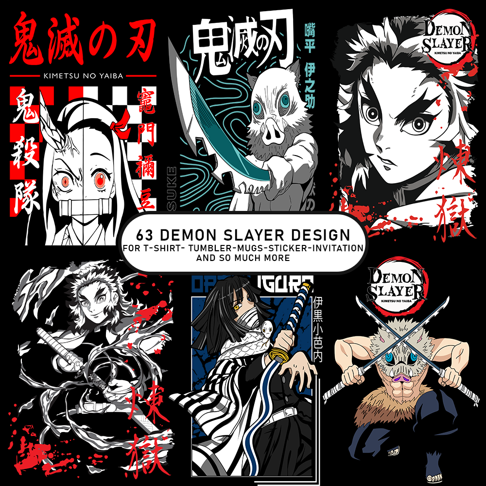 Sticker Kimetsu No Yaiba, HD Png Download , Transparent Png Image